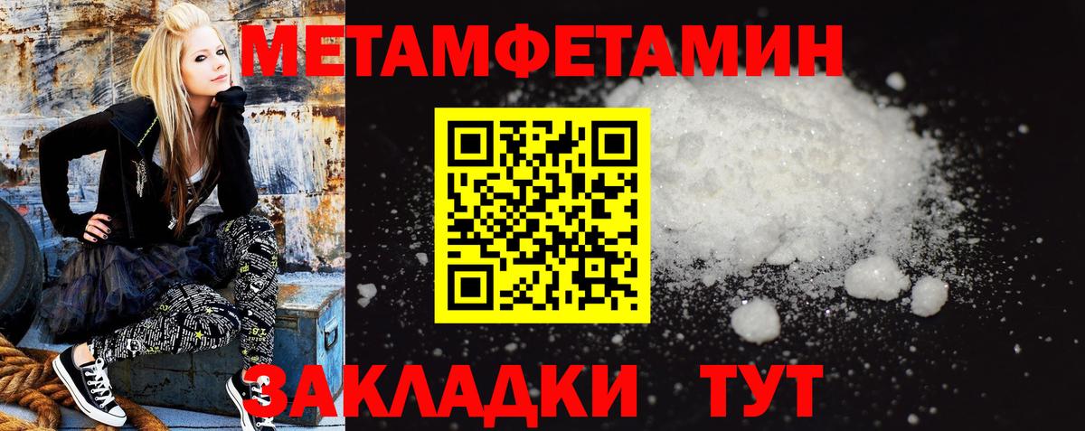 Амфетамин 98% Карасук