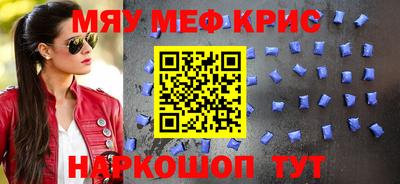 герыч Заводоуковск