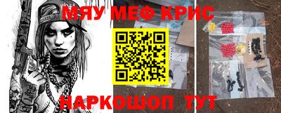 герыч Заволжье