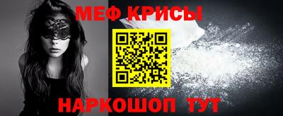 герыч Заводоуковск