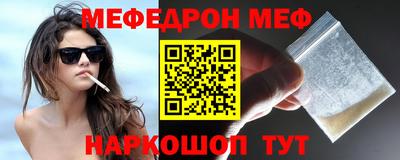 герыч Заводоуковск