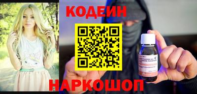герыч Заволжье