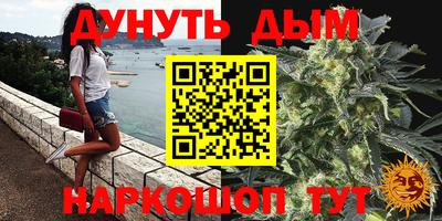 герыч Заводоуковск