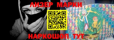 герыч Заводоуковск