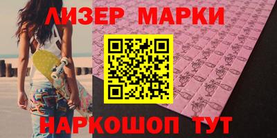 герыч Заводоуковск