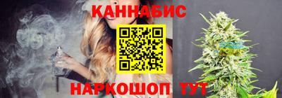 герыч Заволжье