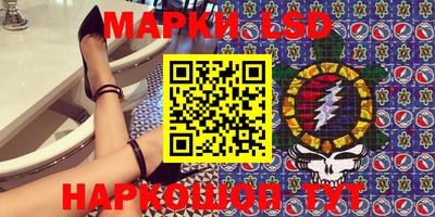 герыч Заволжье