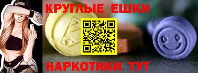 герыч Заволжье