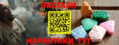 герыч Заводоуковск