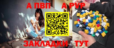 2c-b Жуковский