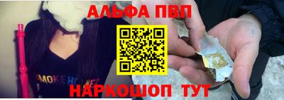 герыч Заволжье