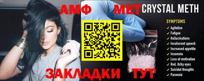 герыч Заводоуковск