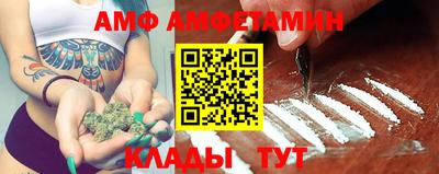 герыч Заволжье