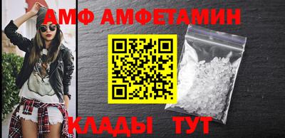 герыч Заводоуковск
