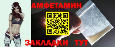 герыч Заводоуковск