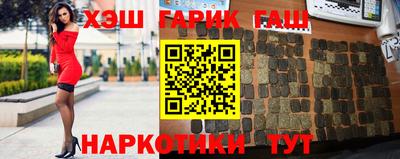 2c-b Жуковский