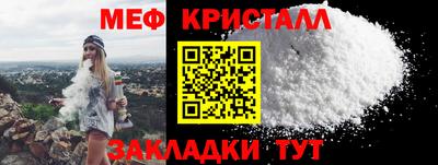 герыч Заволжье