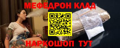 герыч Заводоуковск
