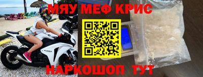 герыч Заволжье
