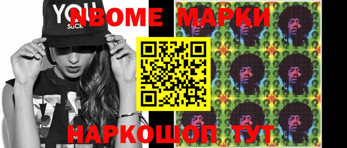 ЛСД экстази ecstasy  Вход с VPN  Карасук  Лсд 25 экстази  LSD-25 экстази ecstasy 
